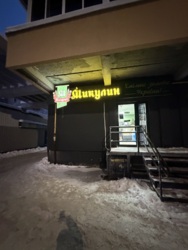 Продаж комерційного приміщення на бул. Симона Петлюри, площа 75.5 кв.м фото 5 Продаж комерційного приміщення на бул. Симона Петлюри, площа 75.5 кв.м фото 5