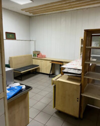 ������ ������������ ��������� �� ���. �������������� ������, ����� 150 ��.� ���� 7