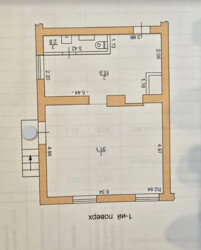     .  ,  50 .  8