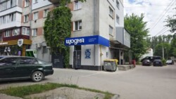   286 ., .   2