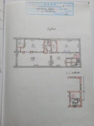   286 ., .   4