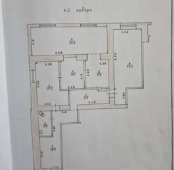 ������ ������������ ��������� �� ���. �������, ����� 106 ��.� ���� 1