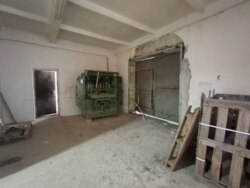 ��������� ��'��� �������������, ������������ ���� 15