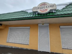 ������ ������������ ��������� � ����� ������� �. ϳ�������� ���� 1