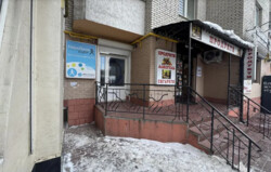 ������ ������������ ��������� �� ���. �������, ����� 106 ��.� ���� 10