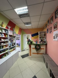 ������ ��������� ������������ ��������� | ���. ������������, 39� ���� 8