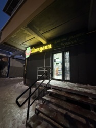 Продаж комерційного приміщення на бул. Симона Петлюри, площа 75.5 кв.м фото 6 Продаж комерційного приміщення на бул. Симона Петлюри, площа 75.5 кв.м фото 6