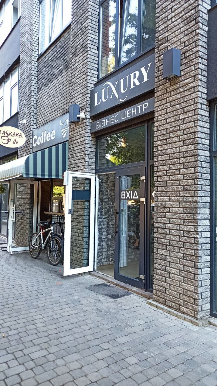 ��������� ������ ��������� � ������ ����� Luxury ���� 1