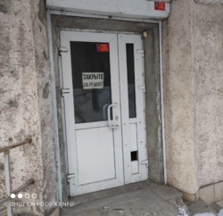 ��������� ����������� ��������� �� ���������� ���� 5