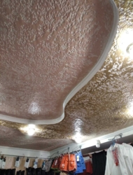 ������ ������������ ������������ ���� 7