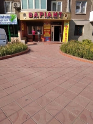 ������ ������������ ������������ ���� 1