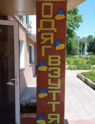 ������ ������������ ������������ ���� 8