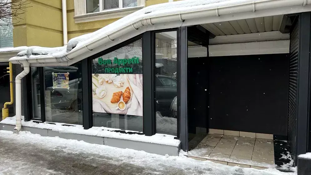 ������ ������������ ��������� 59500 ���� 1