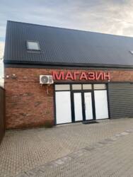       VILLAGGO  1
