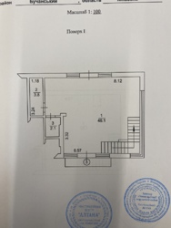       VILLAGGO  14