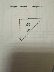  2 , . . 47 2, 49900 ..  8