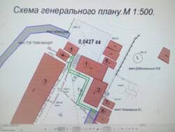 ��������� ��'��� ������, 19, ³�����, ³�������, ����� ���� 6