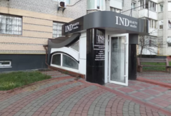 ��������� ��'��� ��������, 115 �, ³�����, ³�������, ������ ���� 4