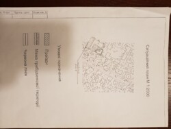 ��������� ��'��� ������, 19, ³�����, ³�������, ����� ���� 11