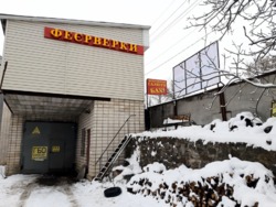 ��������� ��'��� 8 �������, ³�����, ³�������, ����� ���� ���� 13