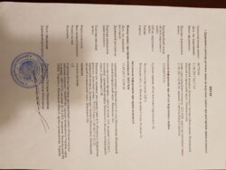 ��������� ��'��� ������, 19, ³�����, ³�������, ����� ���� 1