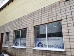 ��������� ��'��� 8 �������, ³�����, ³�������, ����� ���� ���� 7