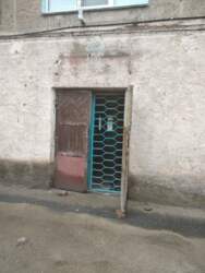 ��������� ��'��� ���������������, ³�����, ³�������, ������� ���� 2