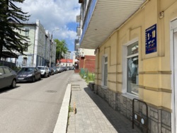 ��������� ��'��� ���������, 13, ³�����, ³�������, ����� ���� 8