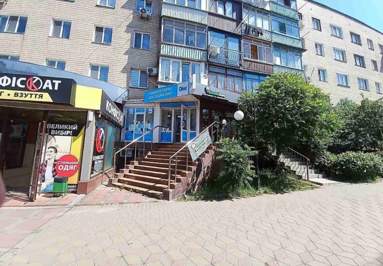 Продається комерційне приміщення. 65 кв.м. Фасадне. 1 лінія р-н Вишенька. фото 1 Продається комерційне приміщення. 65 кв.м. Фасадне. 1 лінія р-н Вишенька. фото 1