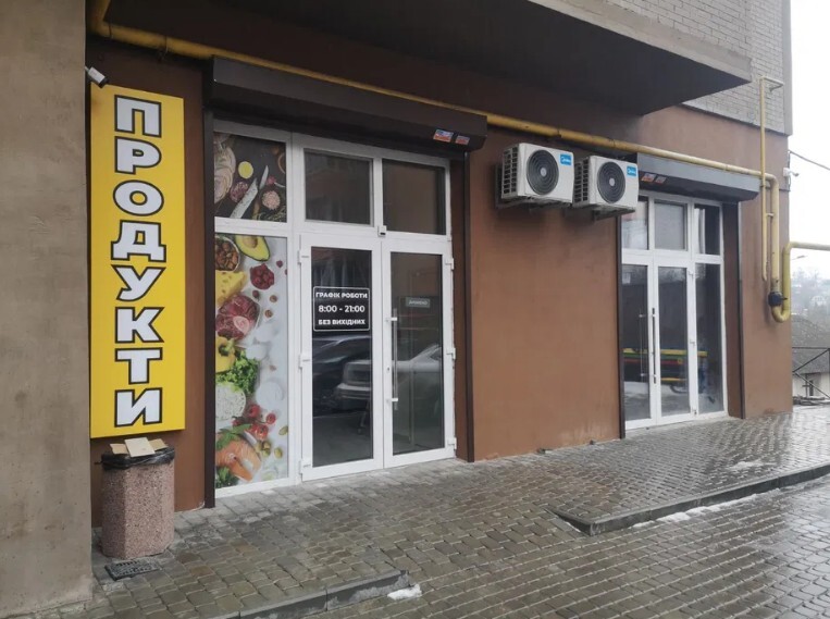 Продається комерційне приміщення. 88 кв.м. Р-н центральної частини міста. фото 1 Продається комерційне приміщення. 88 кв.м. Р-н центральної частини міста. фото 1