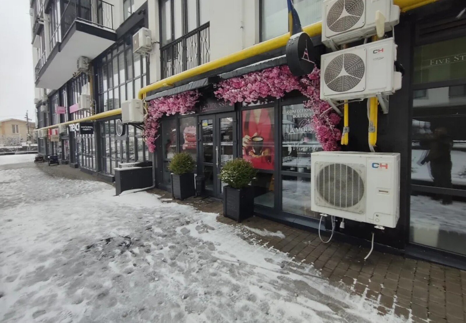 Продаж бізнесу на вул. Трамвайна, площа 95 кв.м ЖК Avalon 5. фото 1 Продаж бізнесу на вул. Трамвайна, площа 95 кв.м ЖК Avalon 5. фото 1