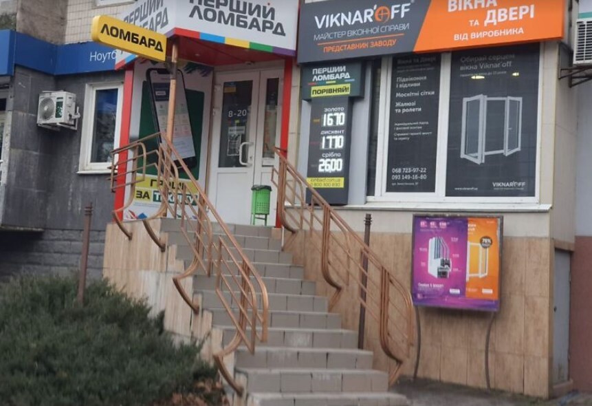 Продається комерційне приміщення, бізнес або вдала інвестиція. Фасад. фото 1 Продається комерційне приміщення, бізнес або вдала інвестиція. Фасад. фото 1