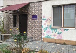 Продається комерційне приміщення в Замостянському районі.70 кв.м. з ремонтом. фото 2 Продається комерційне приміщення в Замостянському районі.70 кв.м. з ремонтом. фото 2