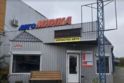 Продаж комерційного приміщення на вул. Брацлавська, площа 400 кв.м фото 10 Продаж комерційного приміщення на вул. Брацлавська, площа 400 кв.м фото 10