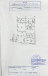 Продаю нежитлові приміщення у діловому центрі Вінниці — чудова інвестиція! фото 4 Продаю нежитлові приміщення у діловому центрі Вінниці — чудова інвестиція! фото 4