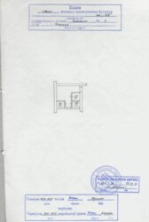 Продаю нежитлові приміщення у діловому центрі Вінниці — чудова інвестиція! фото 3 Продаю нежитлові приміщення у діловому центрі Вінниці — чудова інвестиція! фото 3
