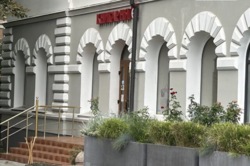 Продаж комерційного приміщення у центрі фото 1 Продаж комерційного приміщення у центрі фото 1