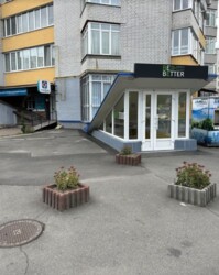 Продається комерційне приміщення в р-ні Поділля, площею 142 кв.м. фото 1 Продається комерційне приміщення в р-ні Поділля, площею 142 кв.м. фото 1