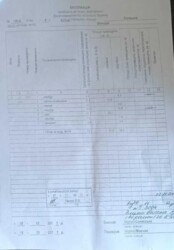 Продається комерційне приміщення 1-поверх фасад. 75,2 кв.м. фото 5 Продається комерційне приміщення 1-поверх фасад. 75,2 кв.м. фото 5