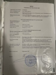 Продається приміщення на Замості фото 8 Продається приміщення на Замості фото 8