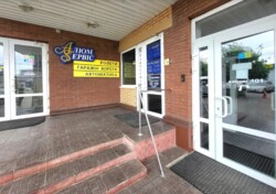 Продається комерційне приміщення 310 кв.м. Р-н електромережі. фото 34 Продається комерційне приміщення 310 кв.м. Р-н електромережі. фото 34