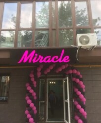 Продається приміщення 55 кв.м. (Р-н Слов'янка). Салон краси фото 1 Продається приміщення 55 кв.м. (Р-н Слов'янка). Салон краси фото 1