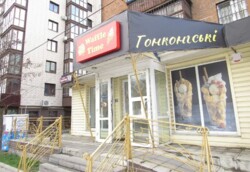 Продається комерційне приміщення 62 кв.м. Перша лінія. фото 11 Продається комерційне приміщення 62 кв.м. Перша лінія. фото 11