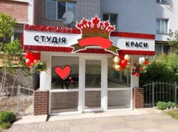 Продаж комерційного приміщення на вулиці Космонавтів, площа 50 кв.м фото 2 Продаж комерційного приміщення на вулиці Космонавтів, площа 50 кв.м фото 2