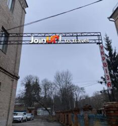 Продаж комерційного приміщення на вул. Пирогова, площа 57 кв.м фото 8 Продаж комерційного приміщення на вул. Пирогова, площа 57 кв.м фото 8