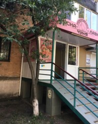 Продається комерційне приміщення в Замостянському районі. 33 кв.м. 1 лінія фото 2 Продається комерційне приміщення в Замостянському районі. 33 кв.м. 1 лінія фото 2