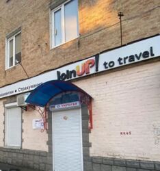 Продаж комерційного приміщення на вул. Пирогова, площа 57 кв.м фото 9 Продаж комерційного приміщення на вул. Пирогова, площа 57 кв.м фото 9