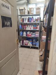 Сдается коммерческое помещение, Университетская 46. фото 12 Сдается коммерческое помещение, Университетская 46. фото 12