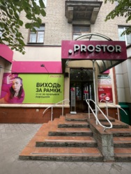 Сдается коммерческое помещение, Университетская 46. фото 1 Сдается коммерческое помещение, Университетская 46. фото 1