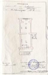 Помещение в очень проходном Месте фото 14 Помещение в очень проходном Месте фото 14
